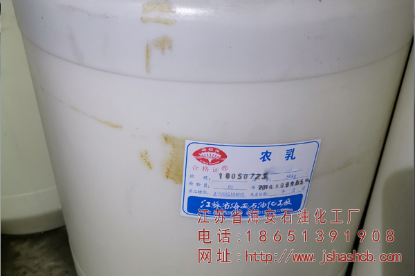 農乳BY-140